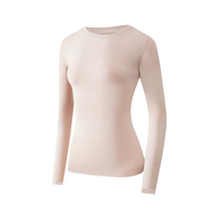 氧心秋冬蚕养衣轻薄贴肤修身保暖内衣女2024高弹无痕百搭保暖上衣