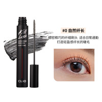 【双11】clio睫毛膏自然睫毛打底纤长不晕染浓密珂莱欧睫毛膏 7g