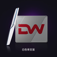 逗万引力系列磁吸变装钢笔男女士高档高颜值精致简约创意黑科技商务金属签字成人书法墨水笔盒 0.5mm