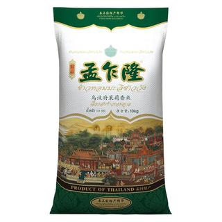 孟乍隆 乌汶府茉莉香米 10kg