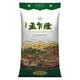孟乍隆 乌汶府茉莉香米 10kg