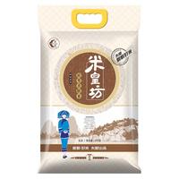 TAILIANG RICE 太粮 米皇坊 桂尊香软米 5kg