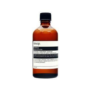  Aesop/伊索 植物萃取 身体按摩精油