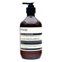  Aesop/伊索 天竺葵身体乳  500ml