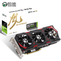 MAXSUN 铭瑄 GeForce GTX 1050 Ti JetStream 4G 显卡 4GB