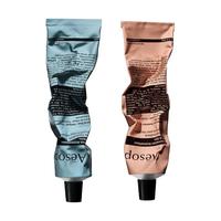  Aesop/伊索 护手霜套装  75ml*2