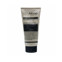  Aesop/伊索 身体磨砂膏  180ml