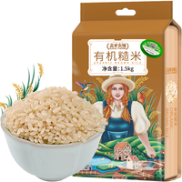 盖亚农场 有机糙米 1.5kg
