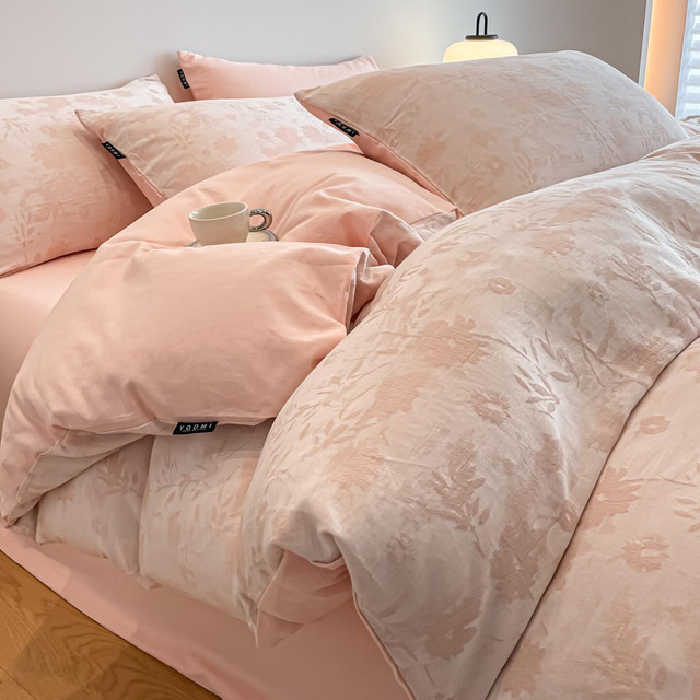 有券的上：兰芮 LANRUI A类全棉磨毛色织提花100%新疆棉单双人套件 墨菡-粉 1.5/1.8m