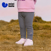 迷你巴拉（minibala）【内里加绒】迷你巴拉巴拉女童宝宝打底裤冬季亲肤保暖高弹裤子 黑白色调00491-230424123002 80