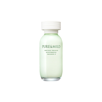 PURE & MILD 泊美 鲜纯珍萃保湿乳液 滋润型 20ml