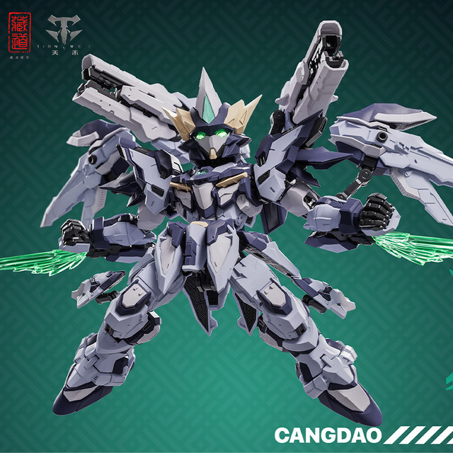 新品发售：vef 【X11预售】藏道模型 创神TGM系列天罚拼装机甲国创可动模型潮玩