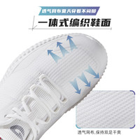 户外特工慢跑鞋男轻便减震回弹跑步鞋防滑网面透气运动鞋女小白鞋R15 黑色【轻量高弹 多场景适用】 41