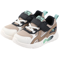 江博士 秋款男女舒适学步鞋 休闲儿童运动鞋 卡其/黑/米 27 脚长约16.2-16.8