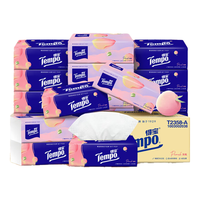 Tempo 得宝 浅桃系列 抽纸 4层*90抽*16包(195*160mm)