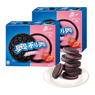 zaozuo