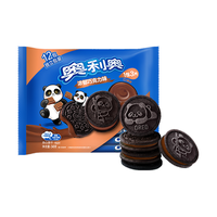 OREO 奥利奥 夹心饼干 巧克力味