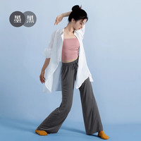 小茉莉舞蹈 MooleDance 女款舞蹈裤 M3041-HS