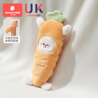 科巢 儿童防惊跳手握婴儿安抚玩偶哄睡神器豆豆绒可入口绑带防掉落