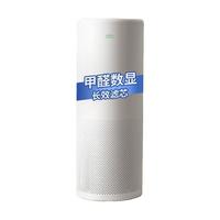 LIFAair 丽风 LA500系列 LA500 家用空气净化器