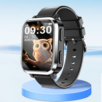 飞利浦 电话手表长续航儿童手表 精准定位智能手表 儿童4G全网通视频拍照防水手表手机男女孩 W2208