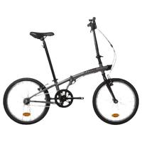 DECATHLON 迪卡侬 TILT 100 折叠自行车 8480236