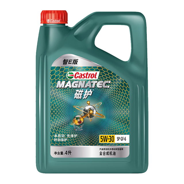 嘉实多 磁护智E版 全合成机油 汽机油润滑油 5W-30 SP级 4L 汽车保养