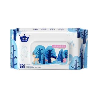 88VIP：子初 山茶手口柔湿巾