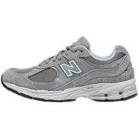 new balance 官方旗舰正品NB878夏季新款复古休闲运动跑步鞋男女鞋
