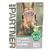 Partner 帕特 生骨肉冻干系列 兔肉全阶段猫粮 200g