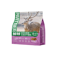 帕特 诺尔猫咪冻干生骨肉鹿肉320g主食猫粮成幼猫零食猫咪营养