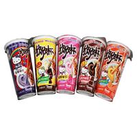 meiji 明治 欣欣杯酱条饼干 巧克力味 50g*6杯装