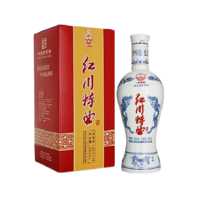  红川 纯粮酿造 浓香型白酒 礼袋  礼盒装 52%vol 500mL