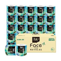 洁柔 高端艺术油画有芯卷纸加厚4层200g20卷装