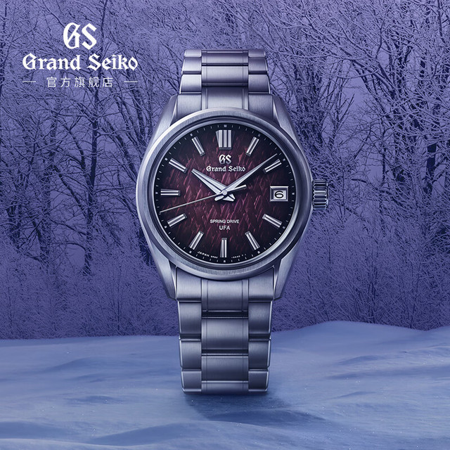 Grand Seiko 冠蓝狮 9RB2钛金属SD正装手表 男款 SLGB003G 紫罗兰限量款-白钢