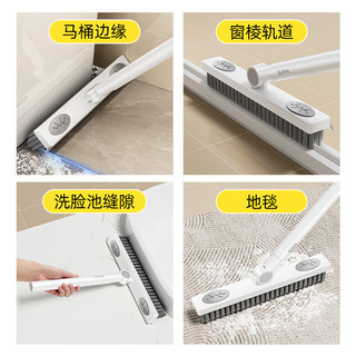 五月花地板刷长柄硬毛刷卫生间厕所浴室清洁刷子 V型缝隙刷开荒保洁工具 【缝隙刷】V型硬毛长杆