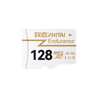 致态 长江存储 128GB TF（MicroSD）存储卡 Endurance行车记录仪&家庭商用安防监控摄像专用