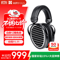 HIFIMAN Edition XS 耳罩式头戴式有线耳机 黑色 3.5mm