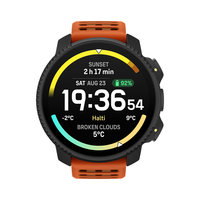SUUNTO 登山定位 户外探险腕表  精钢版 暮光橙