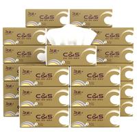 C&S 洁柔 金尊系列 抽纸