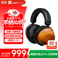 移动端、京东百亿补贴：HIFIMAN 耳机 HE-R10动圈 有线版 拓扑振膜封闭式头戴式HIFI音乐耳机