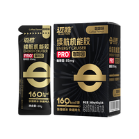 迈胜 能量胶咖啡因黑胶补充能量马拉松骑行训练比赛 咖啡味60g*6袋/盒