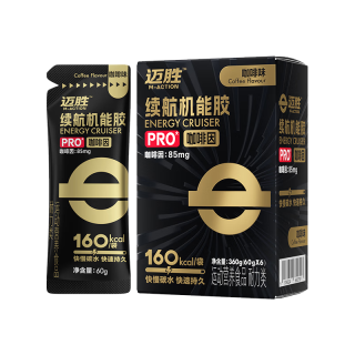 迈胜 能量胶咖啡因黑胶补充能量马拉松骑行训练比赛 咖啡味60g*6袋/盒