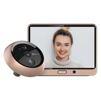 EZVIZ 萤石 DP2C系列 智能猫眼