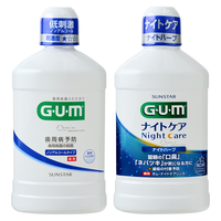G·U·M 口气清新 漱口水套装 清新薄荷+柔和薄荷 2瓶