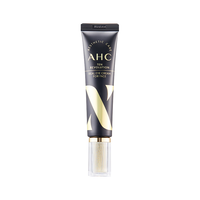 AHC 第十代多效修护全脸眼霜 30ml/支