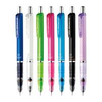 斑马牌ZEBRA 斑马 防断芯自动铅笔 MA85