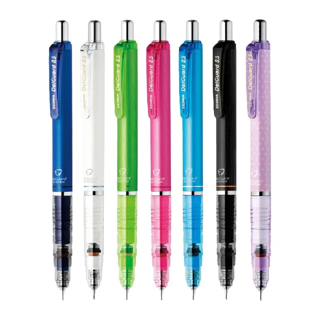 斑马牌ZEBRA 斑马 防断芯自动铅笔 MA85