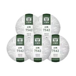 大益 经典7542 普洱生茶