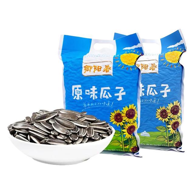 卿阳春 越磕越香 新疆363瓜子 1000g*2袋（共4斤）